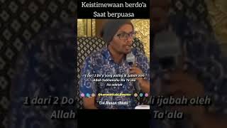 Keistimewaan berdo'a saat berpuasa 🙂 | Ust.Hanan Attaki #shorts