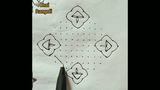 15*1 straight dot's rangoli|chukki rangoli|kolam rangoli|new deepam rangoli design|