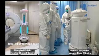 Disinfection Robot fighting Coronavirus over 40 Hospital in China