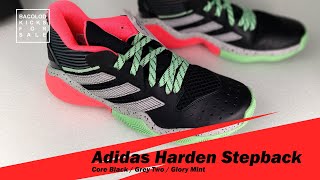 Unboxing Adidas Harden Stepback