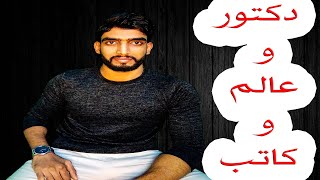 !انا فخور جدا اني عامل حلقه عن الشخصيه دي وبالذات انو طلع قرييبى