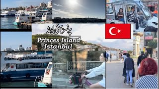 Princes Island Istanbul Tour VLOG|Ferry Ride |Turkish Asar