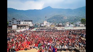 कांग्रेस नै भएर मर्न पाइयोस भन्दै नाचे गुल्मेली कांग्रेस कार्यकर्ता Gulmi congress