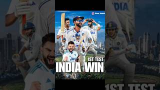 India Win Test Match #rohitsharma#ict#ytshorts#shortsvideo#viralshorts