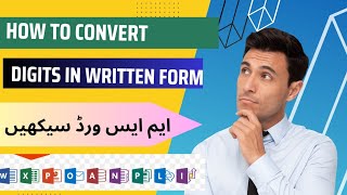 how to convert digits into written form in MS word / Ms word tricks,  MS word basic learning #word