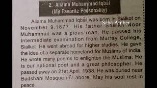 easy essay||allama Muhammad Iqbal||