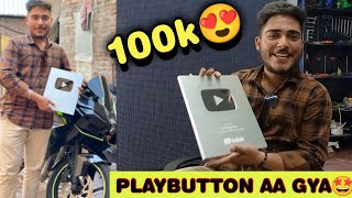 Finally Humara Silver Play Button AA Gya🤩😍|| 100k Completed🤩||