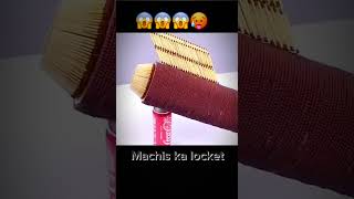 Machis ki Tili se rocket 초대량 성냥으로 불 로켓 만들기 (구독하면 여친생김♥) #shorts #shory #short 🤯