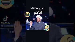 السوري لما يحكي تركي