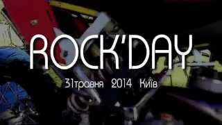 Rock'Day 2014 | Promo |