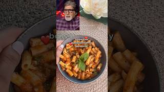 Amitabh Bachchan’s Fav Pasta Arrabbiata #amitabhbachchan #celebrityrecipe #viral #trending #shorts