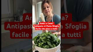 Antipasto di Pasta Sfoglia facile che piace a tutti #shorts #pastasfoglia #ricette