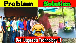 Social Distancing Special Jugaad | indian jugaad technology | Fun Facts | #shorts