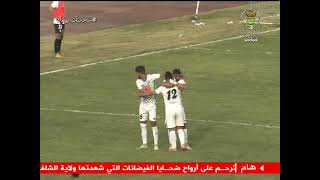 ملخص مباراة اتحاد بسكرة وفاق سطيف 1-0