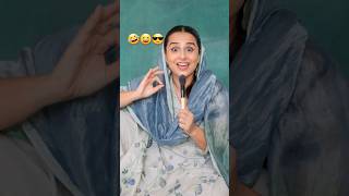 Vidya Balan's Instagram Reel: The Ultimate Fun Compilation! 😆🤣😎