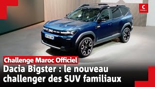 Dacia Bigster : le nouveau challenger des SUV familiaux