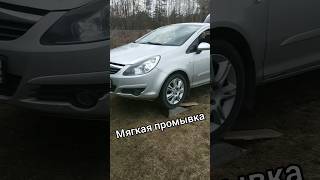 Мягкая промывка двигателя #shots #automobile #авто #дальнобой #большегруз #топ #автовоз