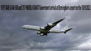 VERY RARE A340-500 and 737-900BBJ KUWAIT Government arrival at Birmingham airport on the 18/9/2022