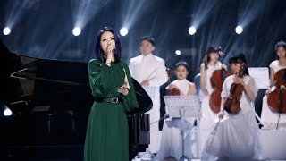 'Everlasting Classics': HK pop singer performs poem depicting spring