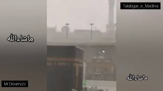 Heavy Rain In Makkah Shareef||Masha allah||JUMMA MUBARAK....