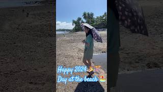 🏝️Starting the New Year Right! #beach #beachlife #simpleliving #family #familyvlog #newyear2024