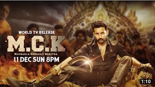 M.C.K (Macharla Chunaav Kshetra) 2022 Hindi Movie Teaser | World Television Premiere | Nitin