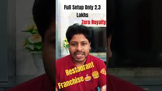 Time Pause Franchise | Fast Food Restaurant Business @ Only 2.3Lakhs Investment, + Cloud Kitchen