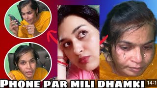 Sarojmuskan vlog pe aayi dhamki bhari call 📞 |