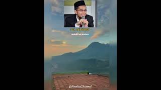 Yang punya banyak Masalah lakukan ini oleh Ustadz Adi Hidayat #shorts #short #shortsvideo #uah