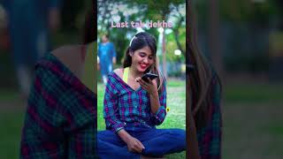 #priya & Payal# hum phonewa pe litina batai@&&&&###£❤️❤️❤️❤️🔥🔥🔥