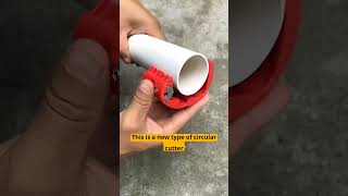 Manualpipecutter#shorts#tool#homeimprovement#construction #woodworking #plumber #electrician