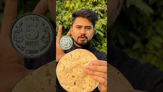 Roti price comparison || How to make roti