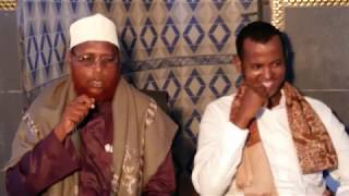 SU'AALO IYO JAWAABO - SHEIKH MAXAMUUD AW CABDULLE CARIIF