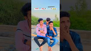 પૈસા કમાવા હોય તો description માં જાઉં 👉👉 #karan_arjun_gujjuboys_shorts  #gujjucomedy