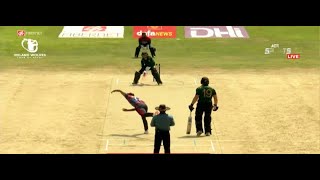 🔴 Indian TRI - T20 SERIES 2024 LIVE || NEPAL VS GUJRAT Live  ||  NEP VS GUJ 1ST T20 Live