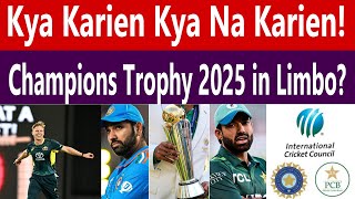 Champions Trophy 2025 | ICC's Silence on PCB's Letter | Pak vs Aus 1st T20