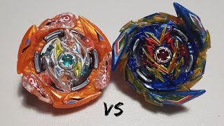 Beyblade Burst Sparking Brave Valkyrie Vs Glide Ragnaruk