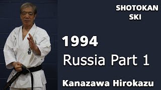 Kanazawa 1994 Russia Dnepropetrovsk 1