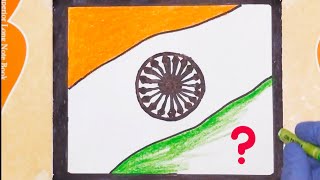 Independence Day Drawing Easy Step || How to draw Indian flag in 15 August || Heart Flag Drawing.