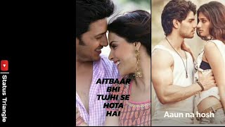 Ae Mere Humsafar Multi Screen Whatsapp Status | Full Screen Whatsapp Status | Romantic status