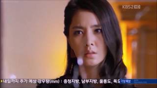 Bridal mask What have you done Rara and Shunji