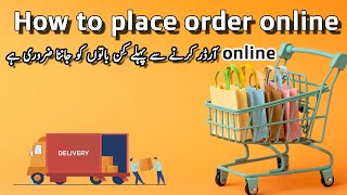 How to place order on any website Mistakes to Avoid When Placing Orders Online