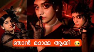 💄Get Ready With Me 🥶 ഞാൻ UK മദാമ്മ ആയി മാറി |Birthday Photohoot vlog | Saranya Nandakumar