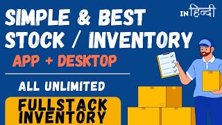 FullStack Inventory - Simple & Best Inventory for all Businesses | Easy ck Management App | Rappid