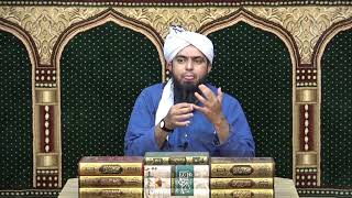 Surat An-NISAA (Ayat No.91) Ka TARJUMA wa TAFSEER || Ayat by Ayat (Engineer Muhammad Ali Mirza)