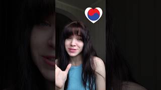 куда пойти в Корее #корея #army #kpop #vlog #кпоп #сеул #seoul