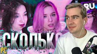 Братишкин смотрит: Топ Моменты с Twitch | Слили Размер Злого | Бустер Теперь Маленький