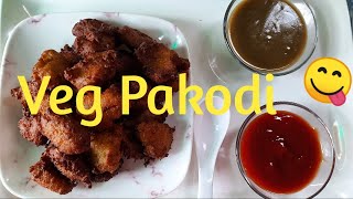 Mix Vegetable Pakodi मिक्स वेजिटेबल पकोड़ी का बिलकुल ठेले वाला स्वाद इमली की चटनी के साथ | Veg Pakodi