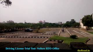 Driving License Trial Test | RTO Ground Nellore