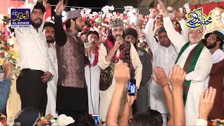 Ali de Lal ne Lajpal Nasla Muhammad Daniyal Umar Qadri 2018 new